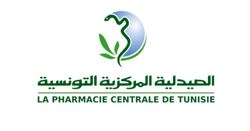 بعد فقدانها لمدة، أدوية الغدة الدرقية قريبا في الصيدليات