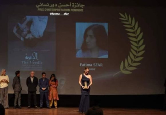 مهرجان الرباط الدولي لسينما المؤلف: فاطمة صفر تتوج بجائزة أفضل دور نسائي