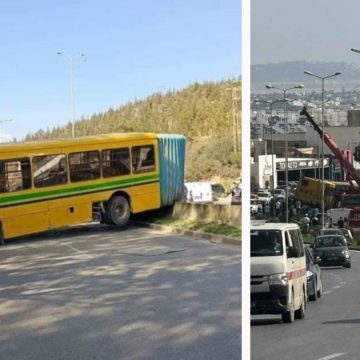 الطريق السيارة تونس بنزرت مقطوعة في الاتجاهين بسبب انزلاق حافلة (فيديو)