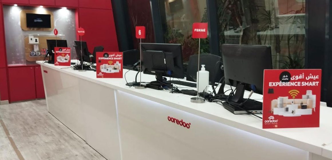 Ooredoo تواصل تطوير شبكتها لتجويد خدماتها لحرفائها في تونس