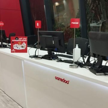 Ooredoo تواصل تطوير شبكتها لتجويد خدماتها لحرفائها في تونس