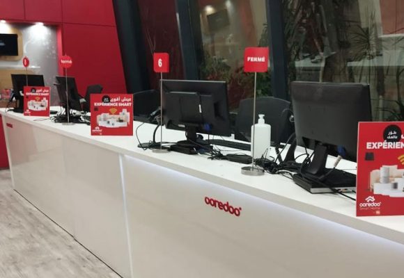 Ooredoo تواصل تطوير شبكتها لتجويد خدماتها لحرفائها في تونس