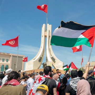 ورشة عمل في تونس حول التضامن مع فلسطين في تونس