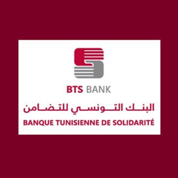 الBTS بصدد درس مطالب شركات أهلية للترفيع في التمويل