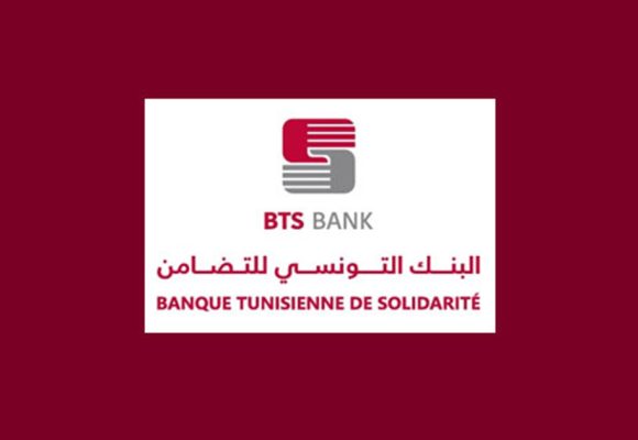 الBTS بصدد درس مطالب شركات أهلية للترفيع في التمويل