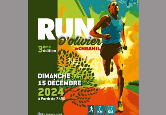 المكنين: سباق Run d’Olivier بشراحيل يوم 15 ديسمبر 2024