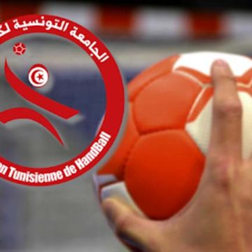 تونس تحتضن كأس افريقيا 27 للسيدات في نوفمبر و ديسمبر 2026