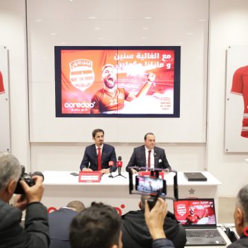 تونس:  Ooredoo تجدّد شراكتها مع النادي الإفريقي