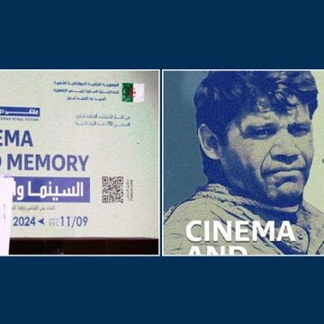 السينما والذاكرة محور ملتقى دوليّ بالجزائر العاصمة