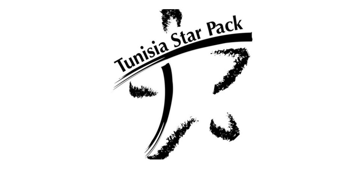 Tunisia Star Pack 2024 : توزيع جوائز الدورة 12 للمسابقة الكبرى لأحسن العبوات