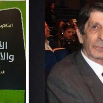 الد. محمد المحجوب يكتب عن الفقيد عبد العزيز شبيل الذي “راح في صمت و بساطة”