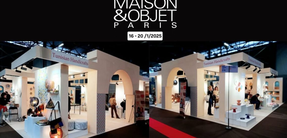 حرفيون تونسيون في دورة جانفي للصالون الدولي للتحف و الهدايا بباريس Maison&Objet .