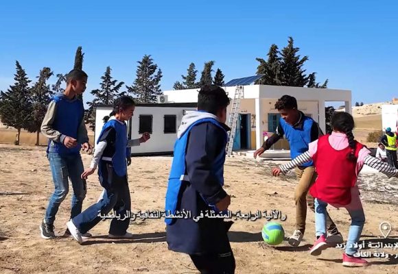 الكاف/ وزارة التربية تتدخل للوقاية من التسرب المدرسي (فيديو)