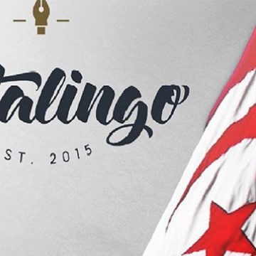 تأخير قضية أنستالينغو إلى جلسة الثلاثاء 13 جانفي الجاري