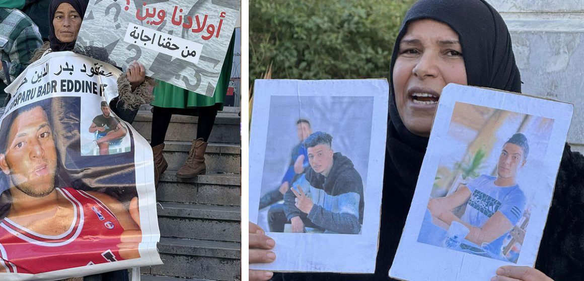 ندوة في تونس عن العلاقة الجدليّة بين الهجرة والحدود