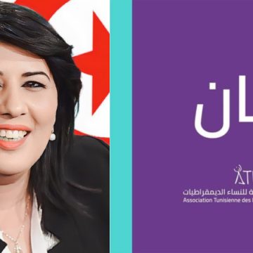 النساء الديمقراطيات :  دعوة للبقاء في حالة يقظة و متابعة لوضع عبير موسي و حمايتها من أي تهديد لحياتها