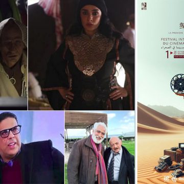 تألقوا في رمضان، رسالة شكر لنجوم الدورة التأسيسية لمهرجان السينما في الصحراء