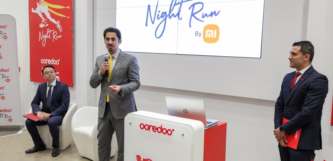 تونس: Ooredoo تكشف عن جديد النسخة الرابعة من الحدث البارز Ooredoo Night Run by Xiaomi