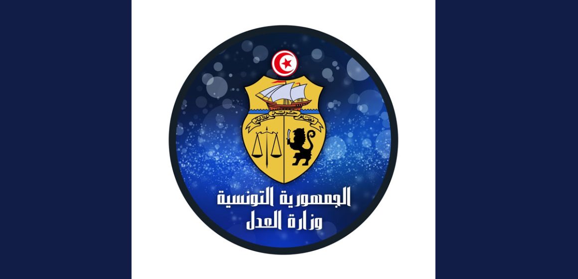 بلاغ : ضبط القائمة الإسمية للخبراء العدليين المقبولة ترشحاتهم للترسيم بالجدولين “أ” و”ب”