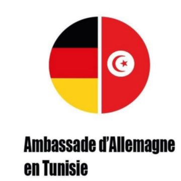 خارجية ألمانيا حول الأحكام في ما يُسمى “قضية التآمر على أمن الدولة” في تونس