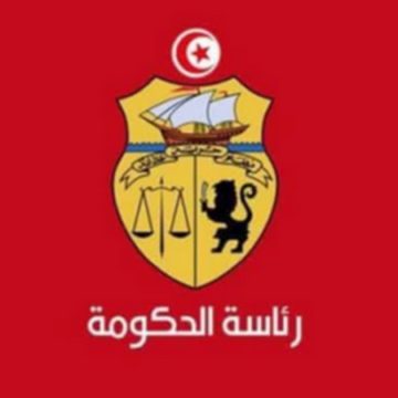منصف حمدي مديرا لديوان رئيسة الحكومة برتبة و امتيازات المخولة لكانب دولة
