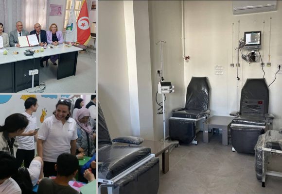 وزارة الصحة: استغلال وحدة جديدة لمرضى الطلاسيميا بمستشفى الهادي شاكر بصفاقس