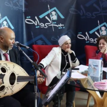 في بيت الرواية: لقاء لتقديم رواية La Quête de l’Espoir sublime.