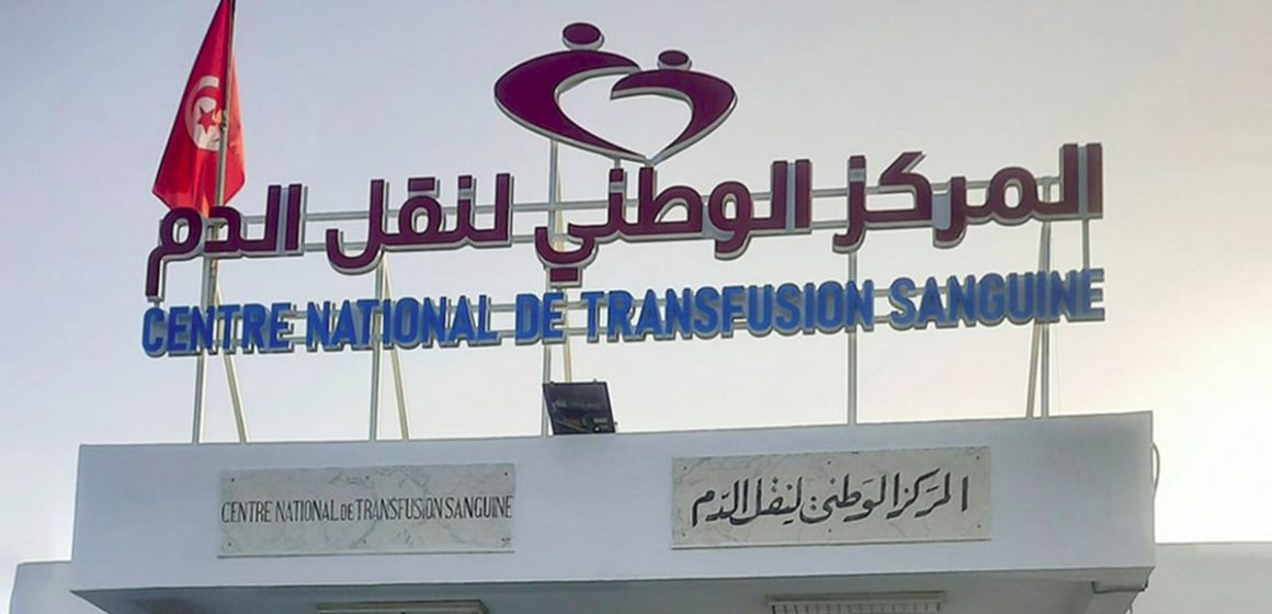 عدم الترفيع في منحة أضاحي العيد، نقابة مركز نقل الدم تدعو الى حمل الشارة الحمراء