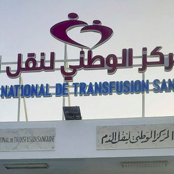 عدم الترفيع في منحة أضاحي العيد، نقابة مركز نقل الدم تدعو الى حمل الشارة الحمراء