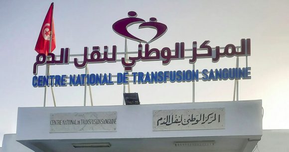 عدم الترفيع في منحة أضاحي العيد، نقابة مركز نقل الدم تدعو الى حمل الشارة الحمراء
