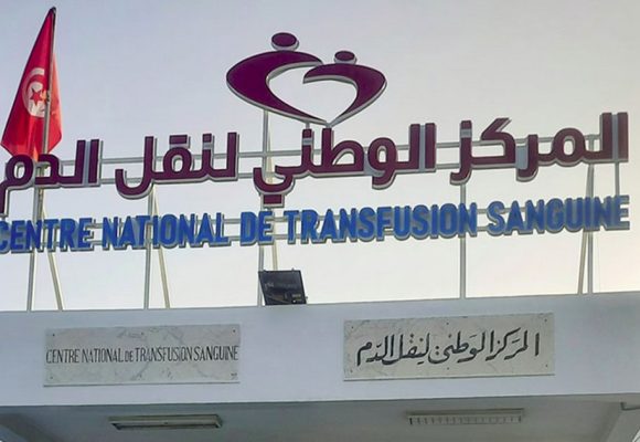 عدم الترفيع في منحة أضاحي العيد، نقابة مركز نقل الدم تدعو الى حمل الشارة الحمراء