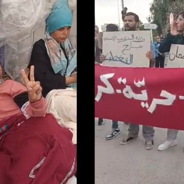باردو/ ناشطون مدنيون في وقفة تضامنية (فيديو)