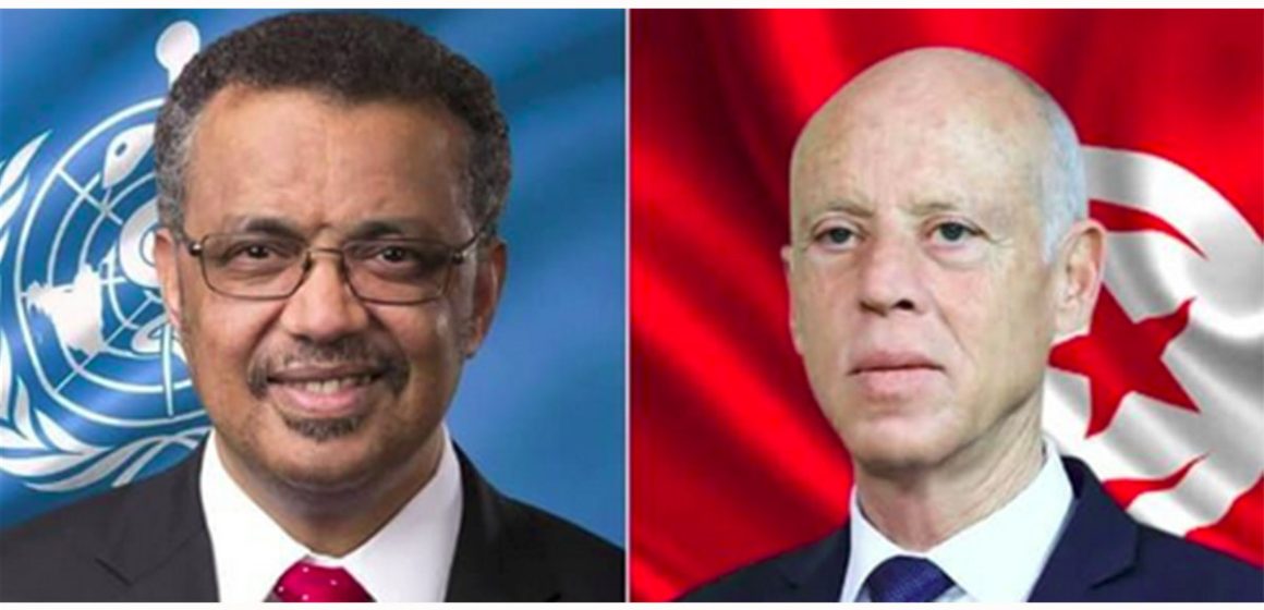 جينيف/ المنظمة العالمية للصحّة تشيد بدور الرئيس سعيّد في إطلاق مسار المعاهدة الدولية للجوائح