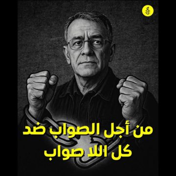 منظمة العفو الدولية تونس تطالب بالإفراج الفوري عن الأستاذ صواب
