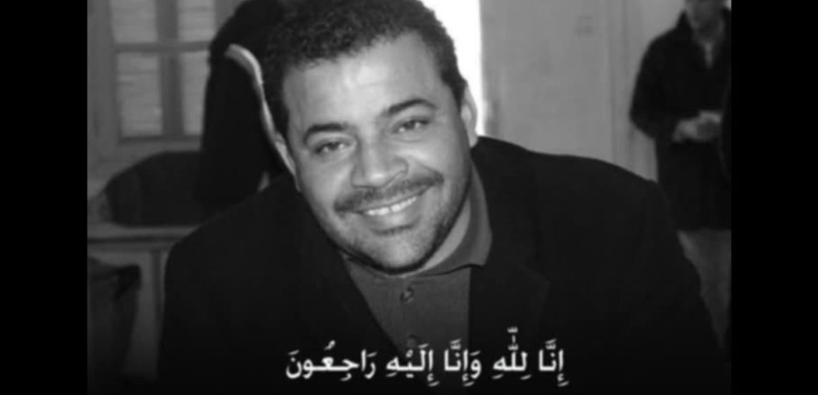 جمعية مركز الدراسات الاستراتيجية و التنمية تنعى كاتبها العام السابق المهندس نزار شوشان