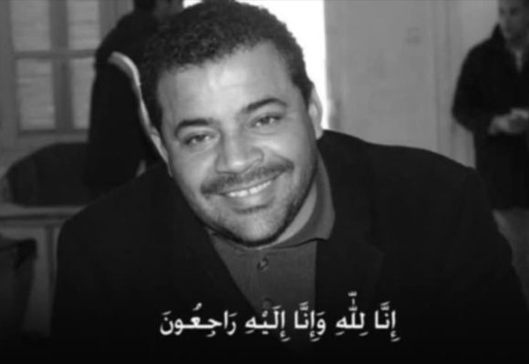 جمعية مركز الدراسات الاستراتيجية و التنمية تنعى كاتبها العام السابق المهندس نزار شوشان