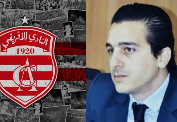 رسميًا: علي علولو ينسحب من مهامه كناطق رسمي للنادي الإفريقي