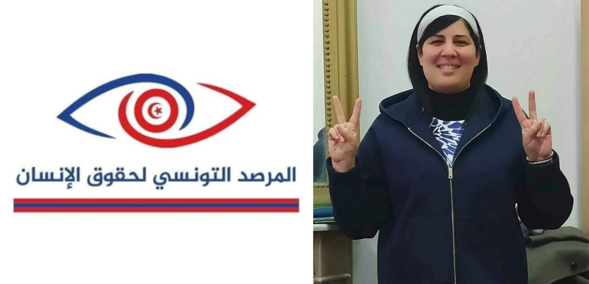 عبد الكبير: قانونيا، تكون عبير موسي في حالة سراح