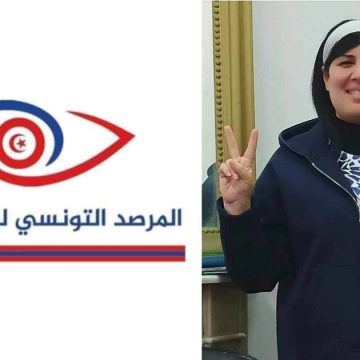 عبد الكبير: قانونيا، تكون عبير موسي في حالة سراح