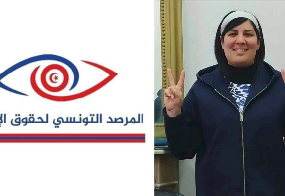 عبد الكبير: قانونيا، تكون عبير موسي في حالة سراح