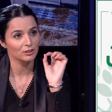 ألفة الحامدي: “التناقض التشريعي يهدد وحدة الجهاز الأمني للدولة”