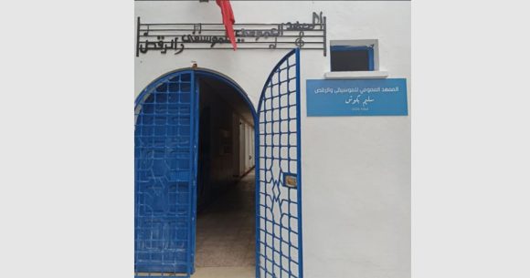 بنزرت/ المركب الثقافي الشيخ ادريس: قريبا عرض “نغني من تراث بلادي”