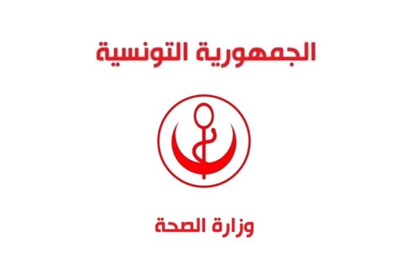 قريبا في المستشفيات: نظام جديد للتحفيز على النشاط الإضافي (أوديو)