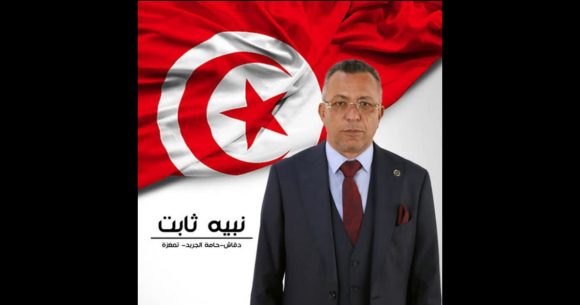 وزارة الصحة تنعى الدكتور نبيه ثابت، النائب في مجلس الشعب الحالي