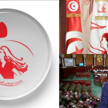 متوجهة للمعنيبن بالتشريع العام، رئيسة اتحاد المرأة تحذر من أي تراجع على مكتسبات النساء