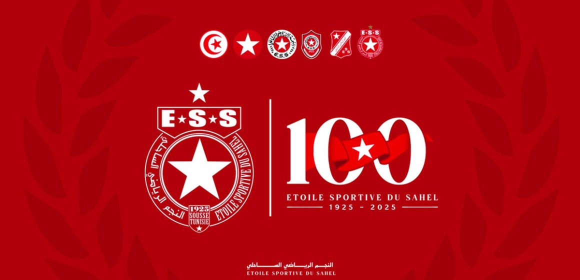 جمعية النجم الساحلي تشكر كل من هنأها بمرور مائة عام على تأسيسها