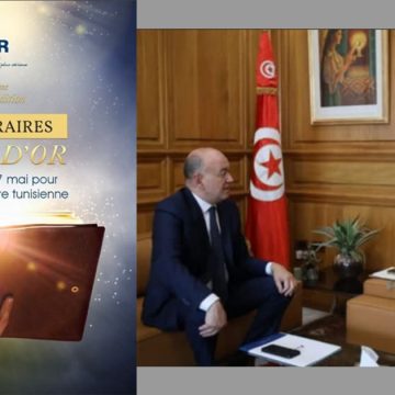 الكومار الذهبي: وزيرة الثقافة تلتقي بلطفي الحاج قاسم حول حفل توزيع الجوائز الأدبية
