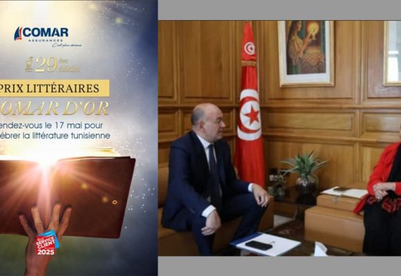 الكومار الذهبي: وزيرة الثقافة تلتقي بلطفي الحاج قاسم حول حفل توزيع الجوائز الأدبية