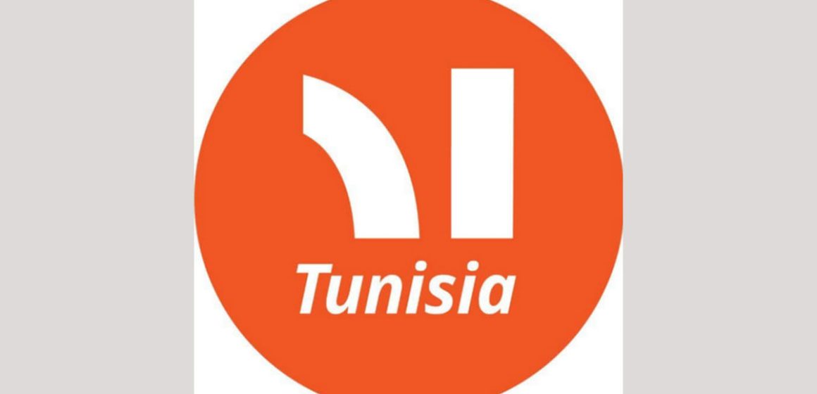 دعوة للحضور لندوة حول “آثار التحول الرقمي على الانتقال الديمقراطي في تونس”