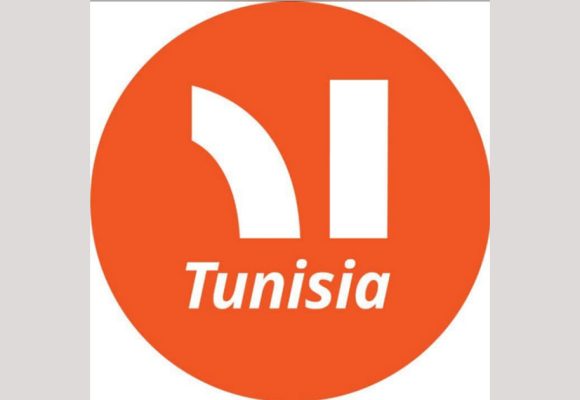 دعوة للحضور لندوة حول “آثار التحول الرقمي على الانتقال الديمقراطي في تونس”